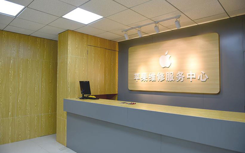 新昌苹果手机屏幕故障维修