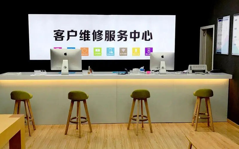 新昌苹果手机维修点地址电话信息